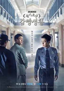 归途列车 都市家庭电视剧全集在线观看