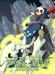 深海回声幕后拍摄资讯